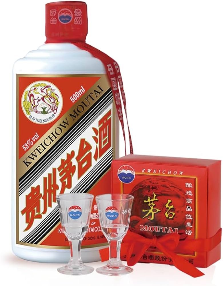 2024年 貴州茅台酒 マオタイ酒 500ml 53% ミニチュアグラス2個付き 2024年