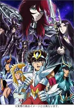 Amazon.co.jp: 聖闘士星矢 冥王 ハーデス冥界編 前章 1 [DVD] : 森田