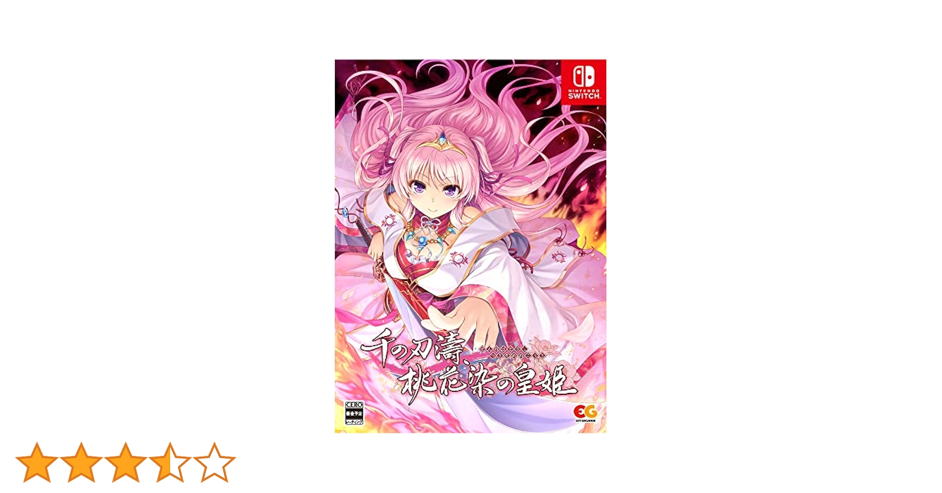 chaostcgデッキ千の刃濤、桃花染の皇姫たった一つの日輪「宮国朱璃」SP