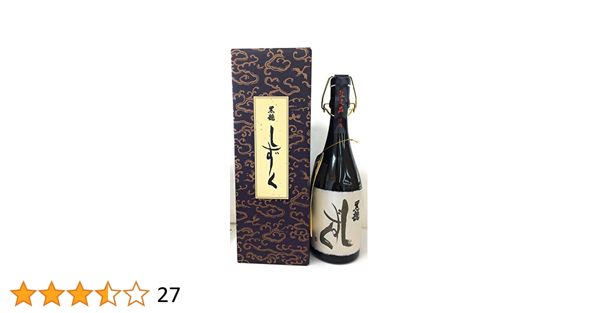 黒龍酒造しずく2024年10月詰限定販売新品未開封