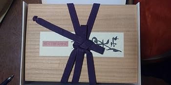 Amazon | 百人一首 かるた 光琳かるた（京都 大石天狗堂） 限定三千個