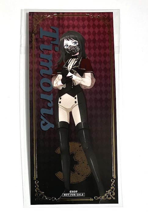 WEGO Ave Mujica コラボチェーンベルト 八幡海鈴 ティモリス WEGO Ave