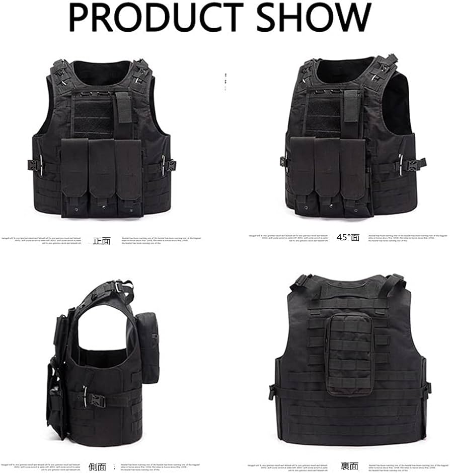Amazon | サバイバルゲーム 装備 アウトドアCsタクティカルベスト SWAT
