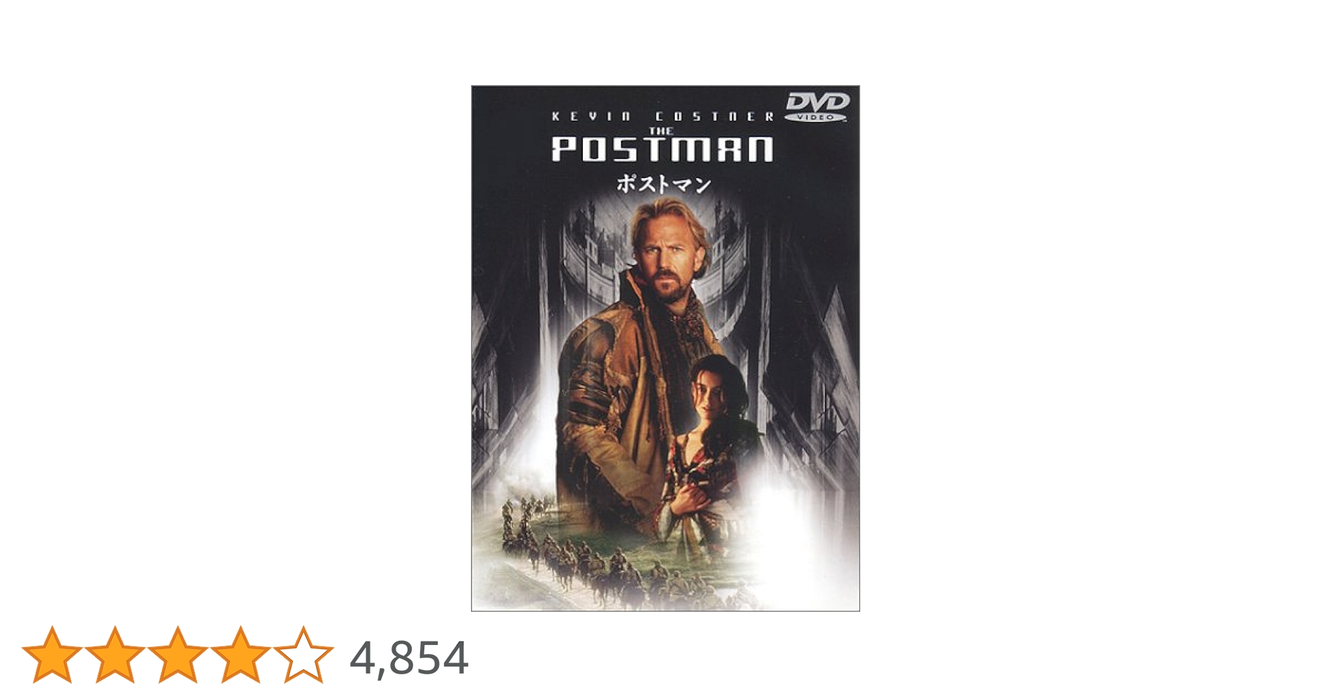 Man LIVE DVD セット（2D.2D. MANIA） Man LIVE DVD セット（2D.2D