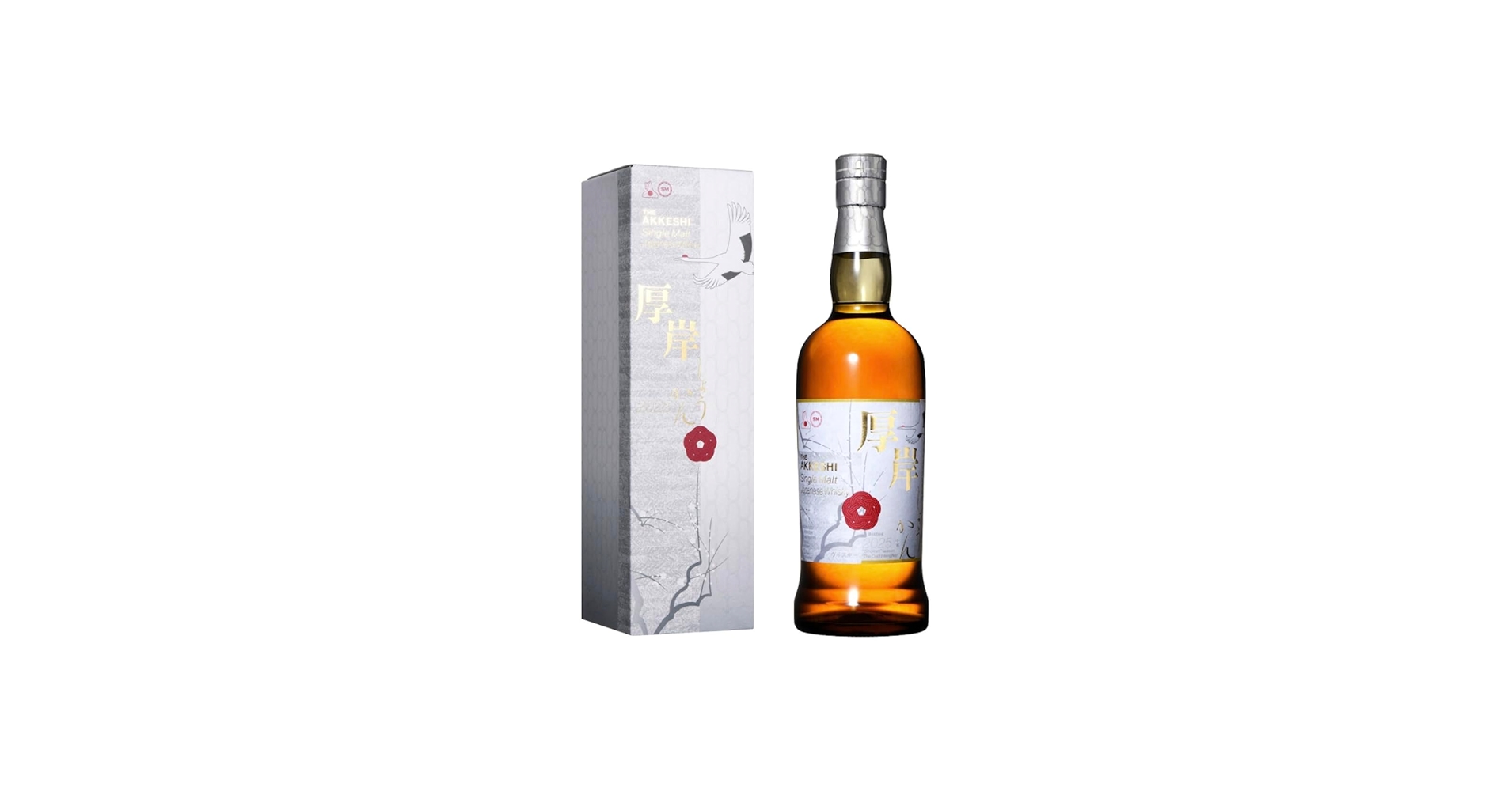 Amazon.co.jp: 厚岸蒸留所 小寒 (しょうかん) シングルモルト