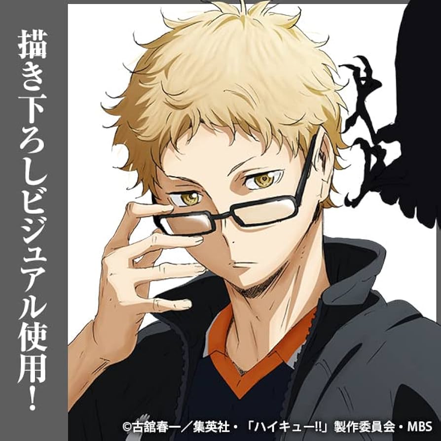 最終お値下げ/超お得】ハイキュー 月島蛍他 キャラクターグッズ まとめ
