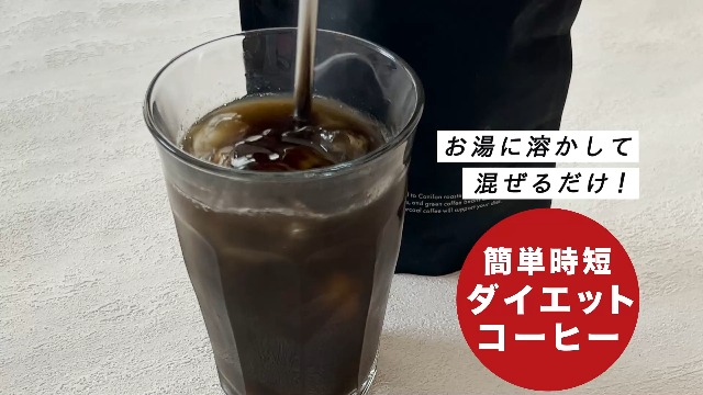 Amazon.co.jp: C COFFEE STICK 3.3g×20包 スティックコーヒー