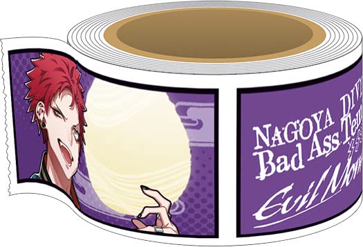 Amazon.co.jp: ヒプノシスマイク-Division Rap Battle- マスキング