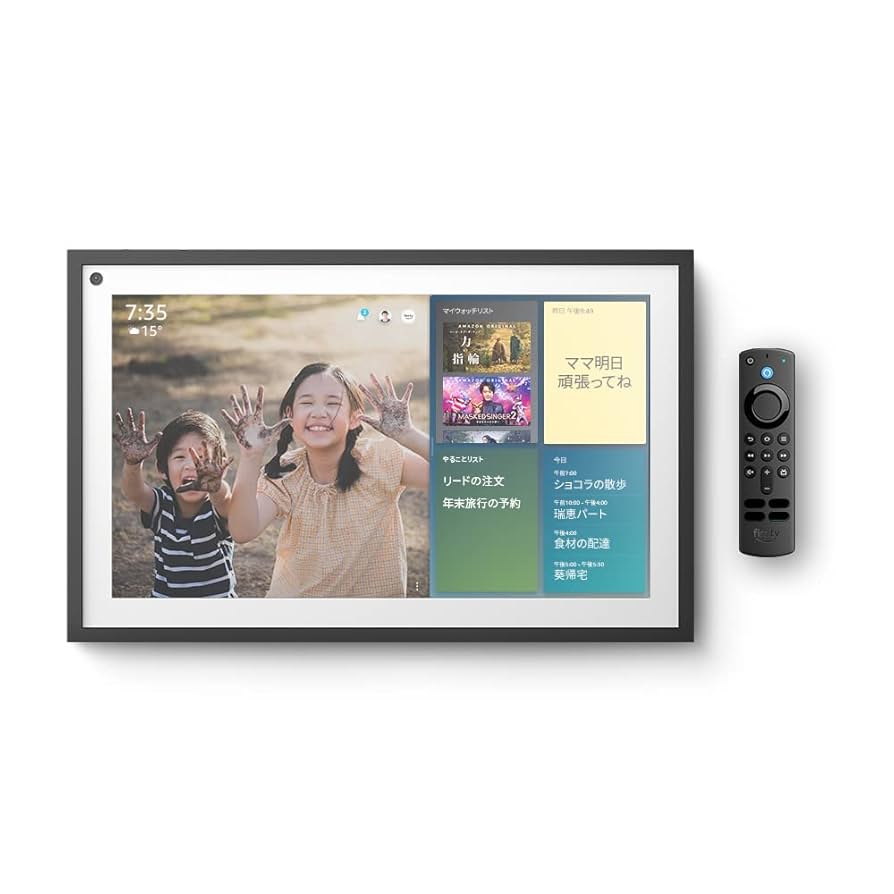 Echo Show 15（第一世代） スマートディスプレイ スタンド仕様 Echo