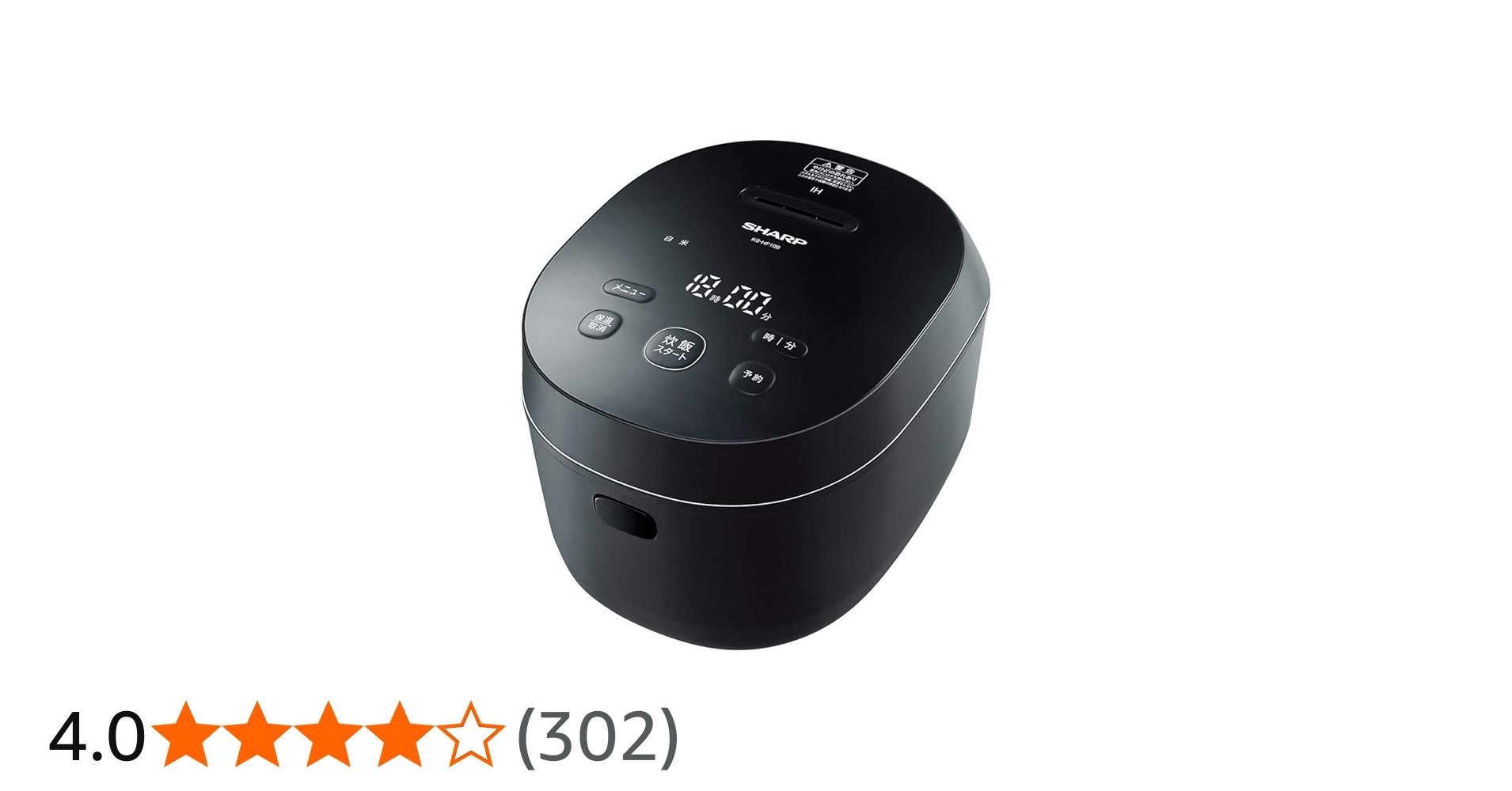 Amazon | シャープ 炊飯器 5.5合 IH式 PLAINLY 匠の火加減 ブラック KS