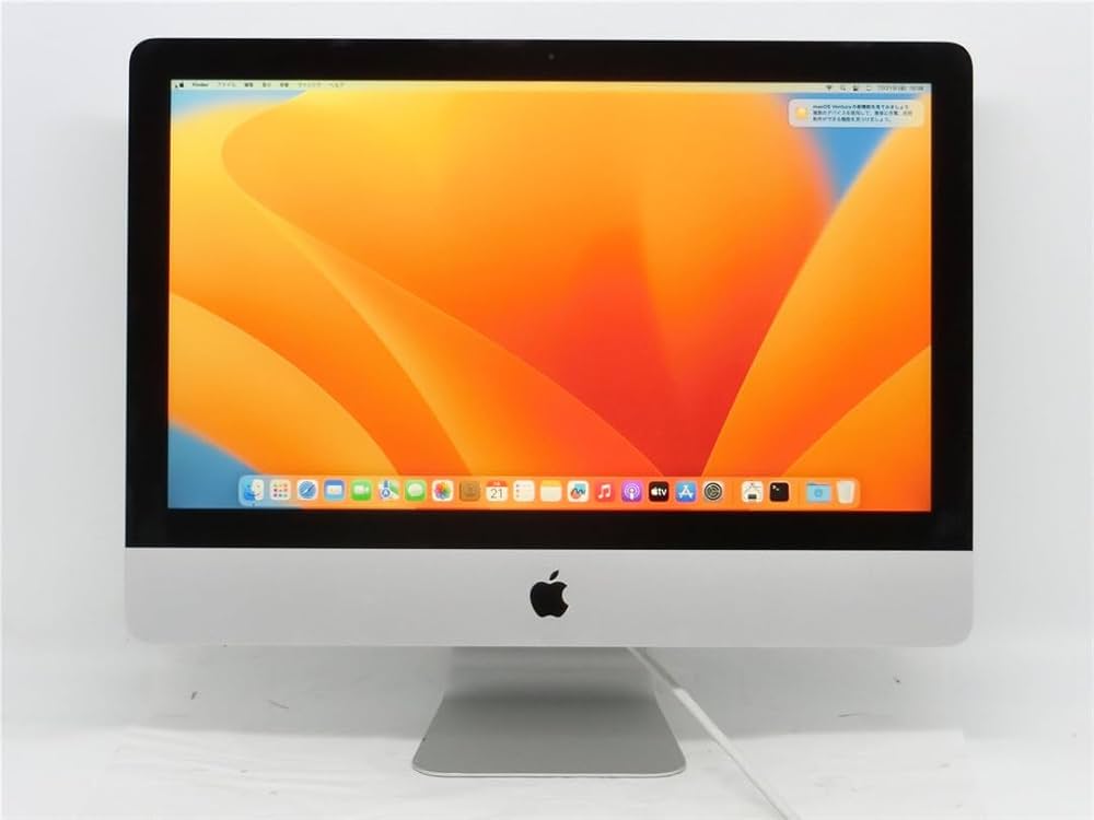 iMac A1418 MK142J/A (21.5-inch, Late 2015) CPU 1.6GHz Core i5