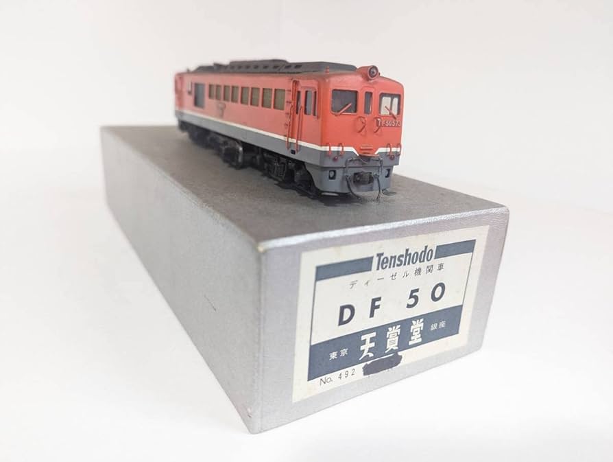 DF50天賞堂、動作確認済み、ディーゼル機関車、HOゲージ DF50天賞堂、