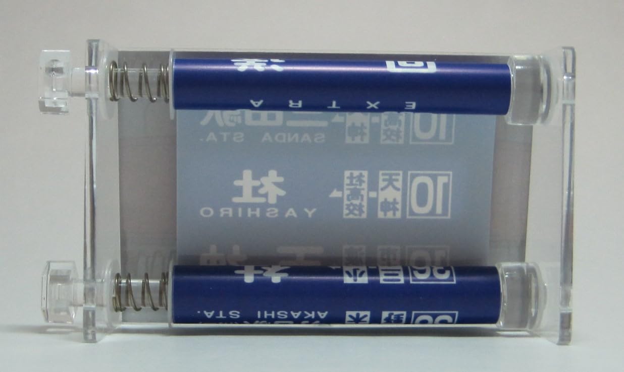 Amazon.co.jp: ミニミニ方向幕 神姫バス 社営業所 正面幕2023 : 文房具