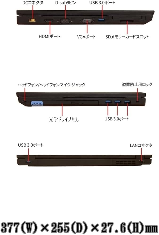 Amazon.co.jp: 【整備済み品】 NEC 15.6型 ノートPC VX ノートパソコン