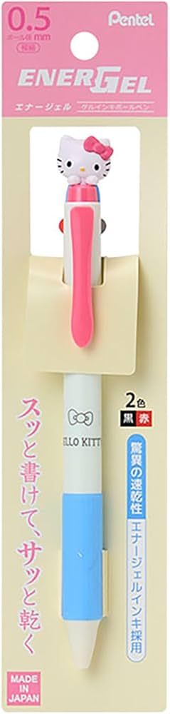 Amazon.co.jp: サンリオ(SANRIO) マスコット付きエナージェル2色