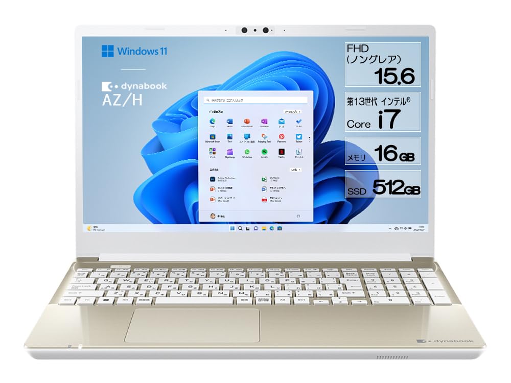 ショップ 返品OK！第6代i7✨フルHD□16GB□新品SSD□Office2021 返品OK