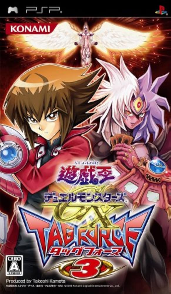Amazon | 遊戯王デュエルモンスターズGX タッグフォース3 - PSP