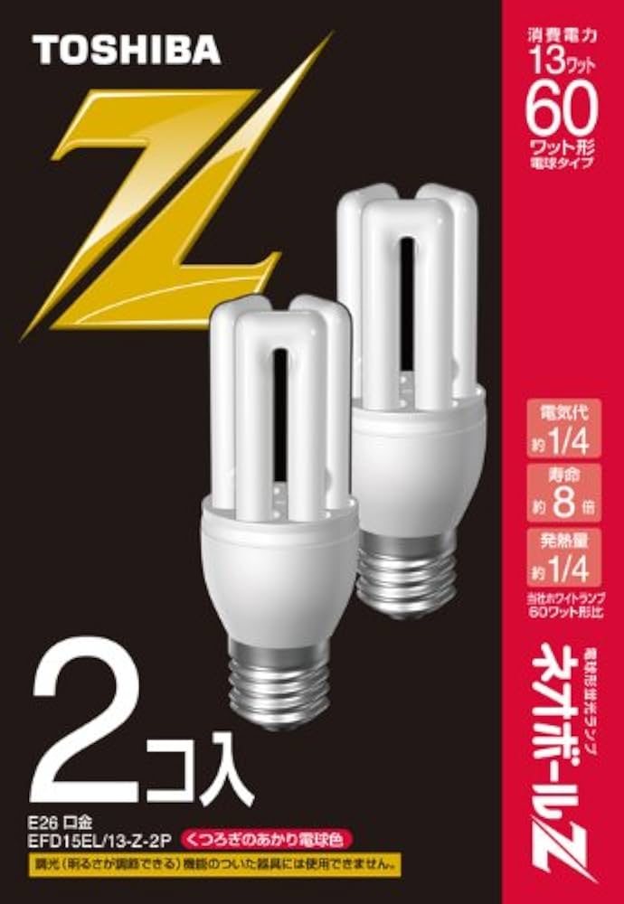 東芝 ネオボールZ60W EFD15EL 13-Z-2 P（2個入）×3箱