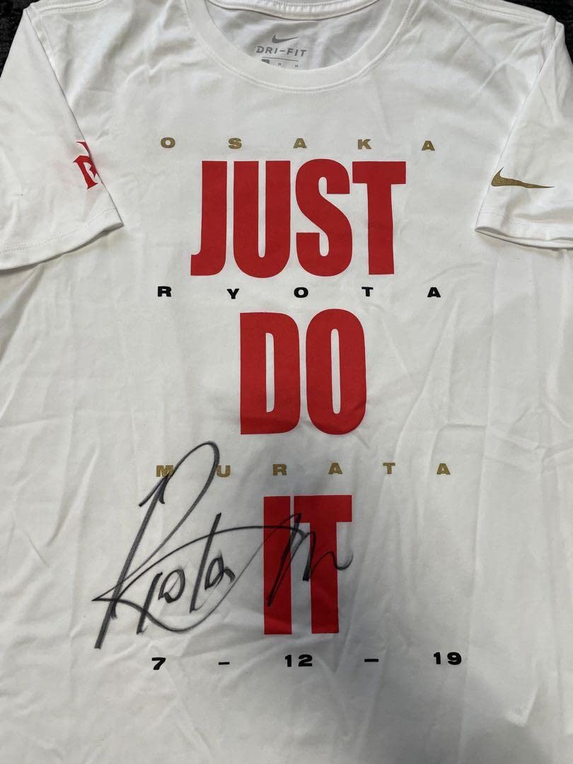 限定値下げ】本人直筆サイン ボクシング 村田諒太 サイン 入り