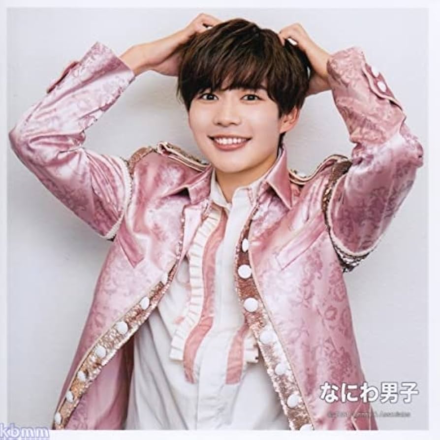 Amazon.co.jp: なにわ男子 公式生写真 ましかくフォト（長尾謙杜