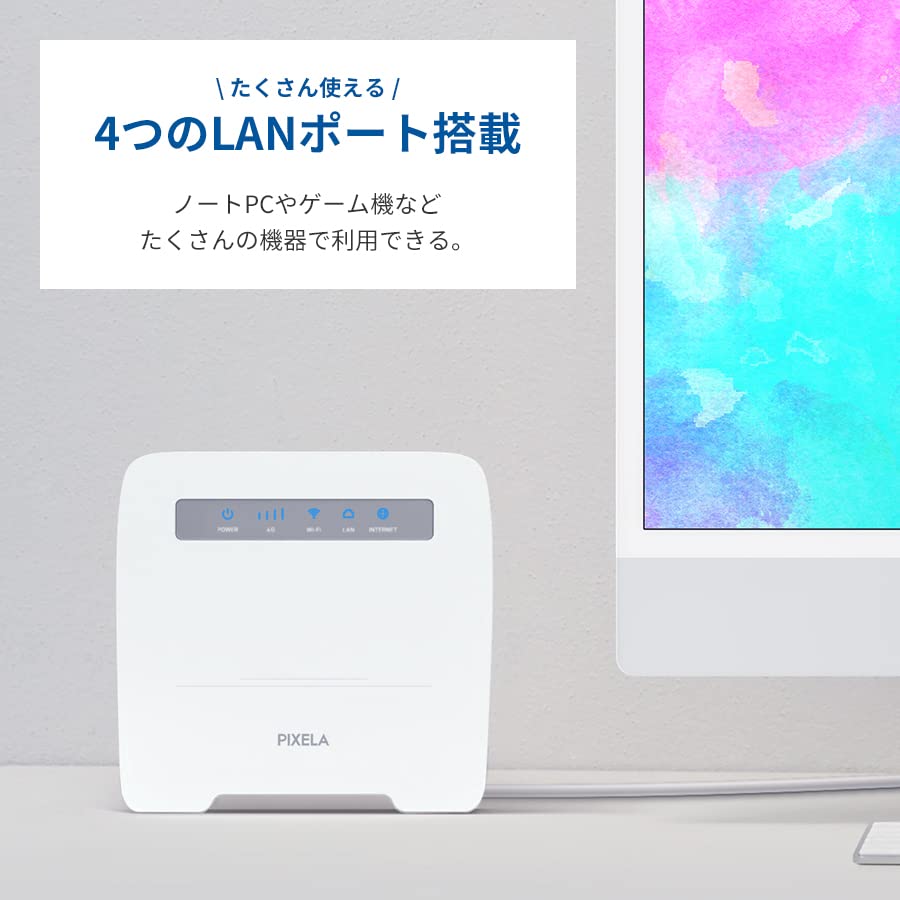 Amazon | 【Amazon.co.jp限定】PIXELA(ピクセラ) Wi-Fi LTE対応SIM
