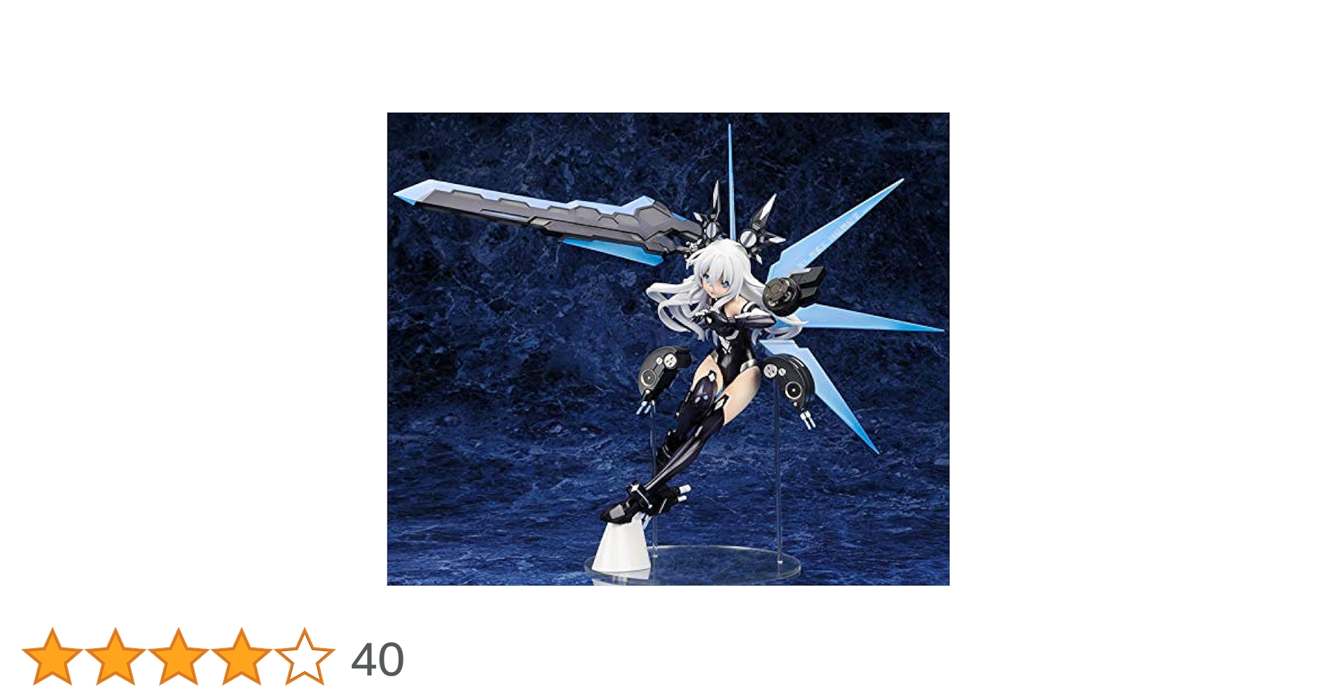 新品】ALTER ブラックハート ブラックハート | ALTER