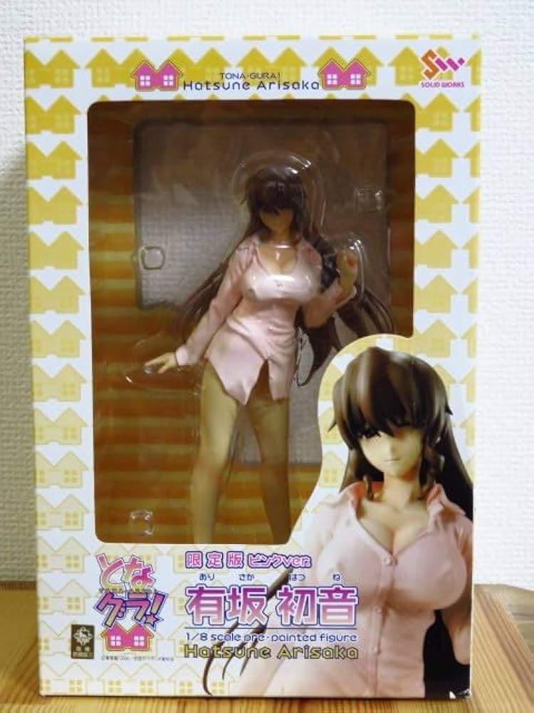 未開封 となグラ！ フィギュア 有坂香月 初音 3個セット 2025年最新】とな