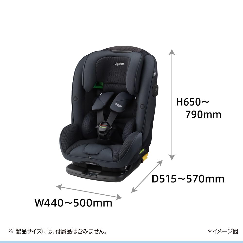 Aprica アップリカ ActiFIX ISOFIXチャイルド＆ジュニアシート