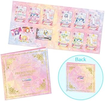 Amazon.co.jp: アイカツ！ 10th STORY 未来へのSTARWAY ルミナス