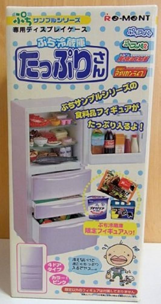 Amazon | リーメント ぷちサンプルシリーズ 専用ディスプレイケース
