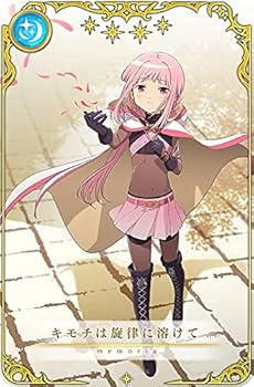 Amazon | 「マギアレコード 魔法少女まどか☆マギカ外伝」 Music