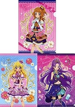 Amazon.co.jp: 劇場版 アイカツ! クリアファイルセット 【B】 : おもちゃ