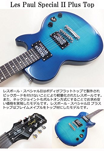 Epiphone Les Paul Special II ？ レスポール Amazon | エピフォン
