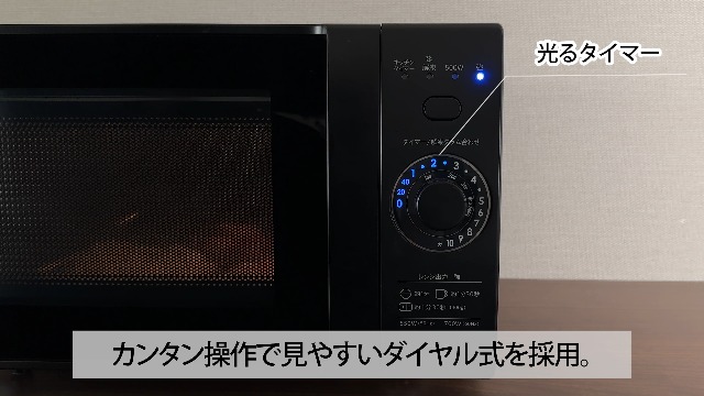 Amazon.co.jp: Sharp RE-T171-B Electronic Range, Single Function