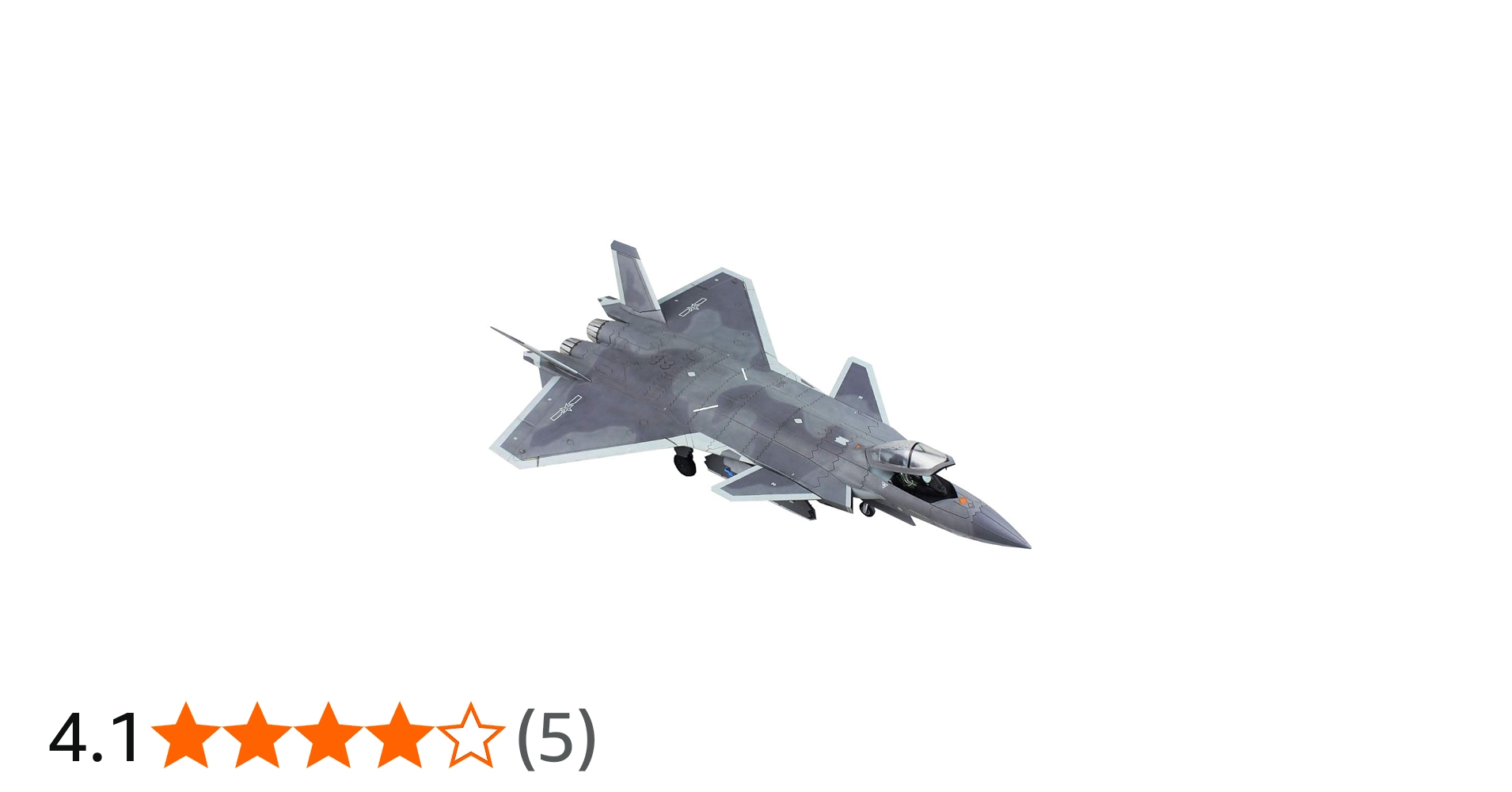 J-20 1/72スケール プラモデル完成品 Amazon | ドリームモデル 1/72 J