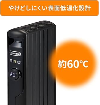 Amazon | デロンギ マルチダイナミックヒーター 最大8畳 ゼロ風暖房