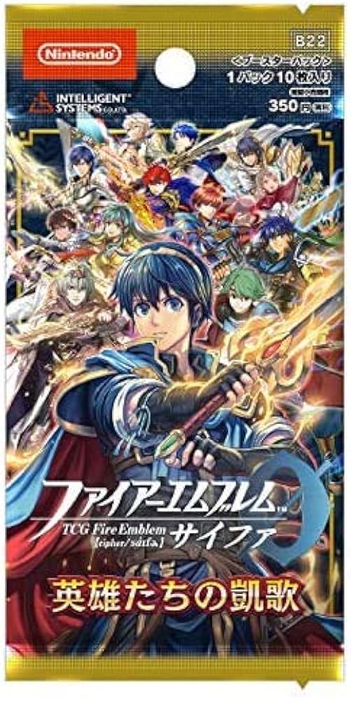 ファイアーエムブレム サイファ 未開封パック 全弾コンプリートセット