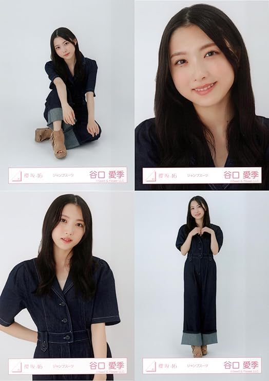 櫻坂46 谷口愛季 生写真 まとめ売り セット Amazon.co.jp: 櫻坂