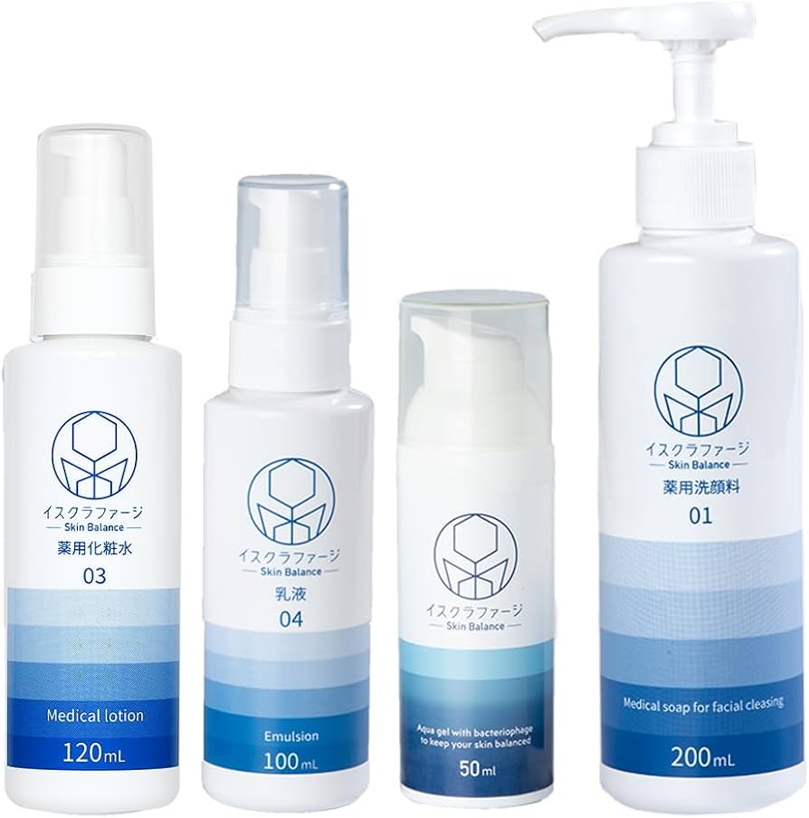 Amazon.co.jp: イスクラファージSkin Balanceフルセット 薬用洗顔料 +