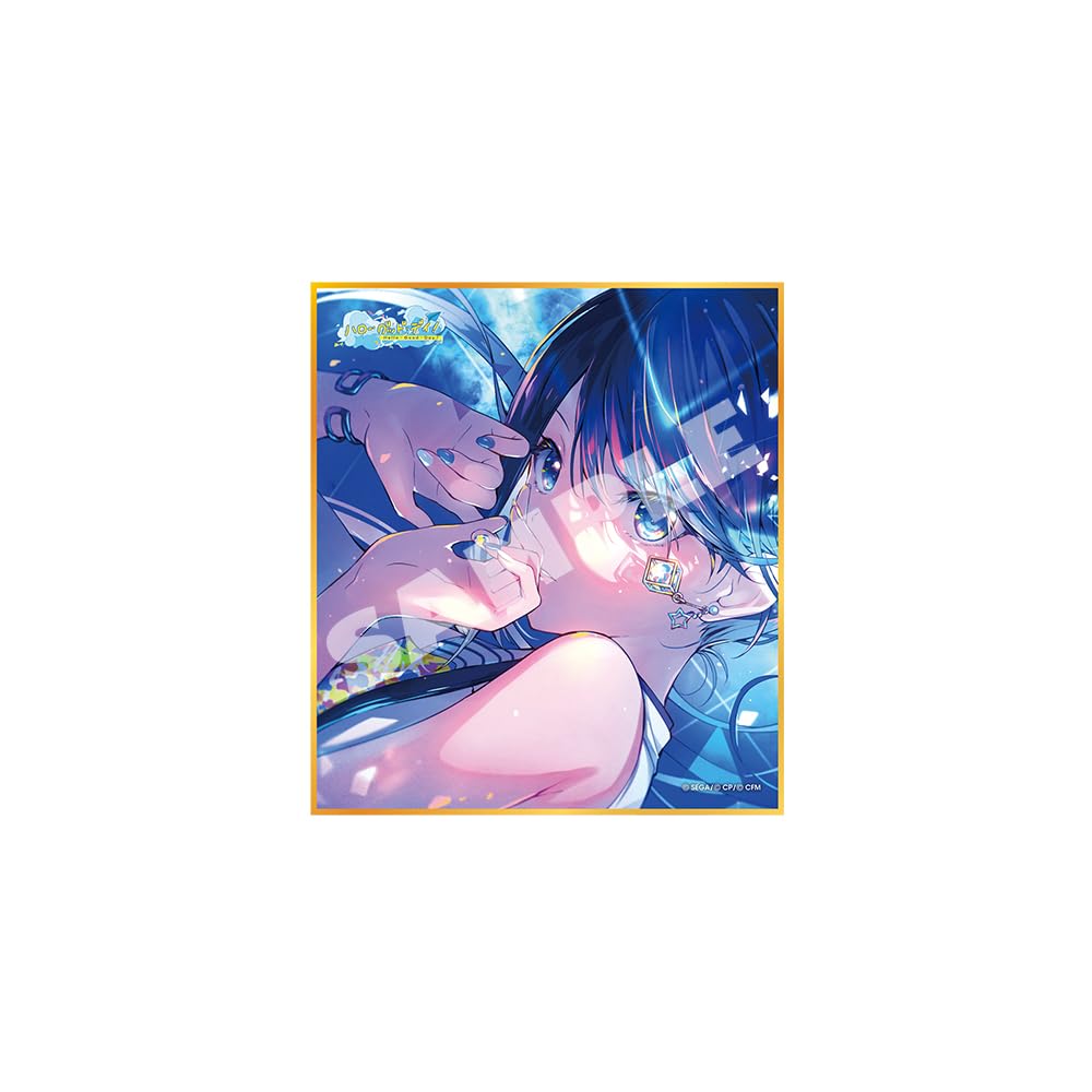 Amazon.co.jp: 『プロジェクトセカイ カラフルステージ！ feat. 初音