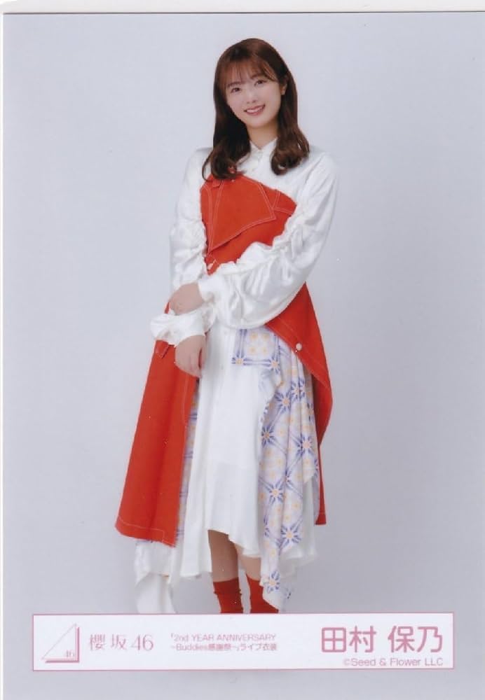 櫻坂46/浴衣/ヒキ/田村保乃 /直筆サイン入り 櫻坂46/浴衣/ヒキ/