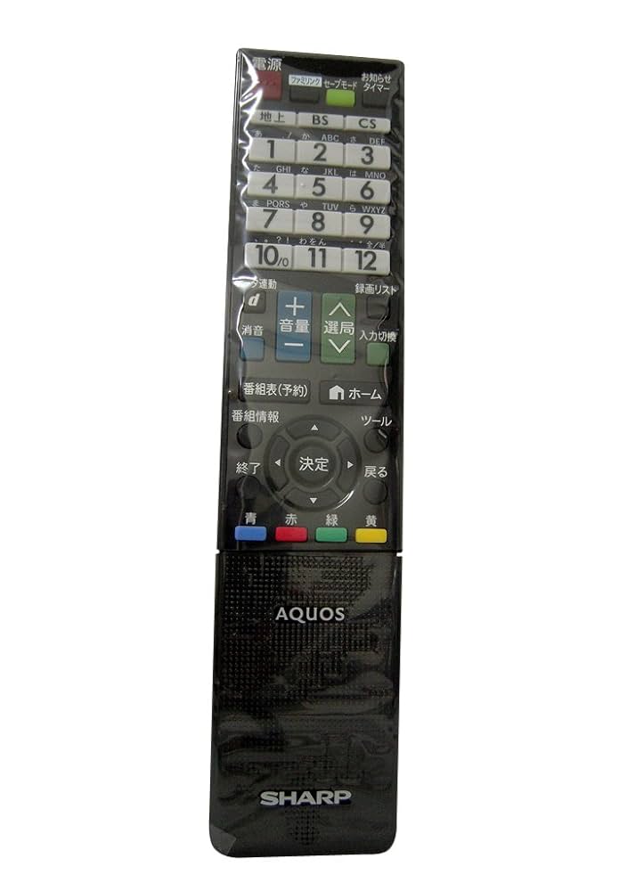 SHARP シャープ 最も安い 純正 テレビ用リモコン RRMCGB130WJSA【部品