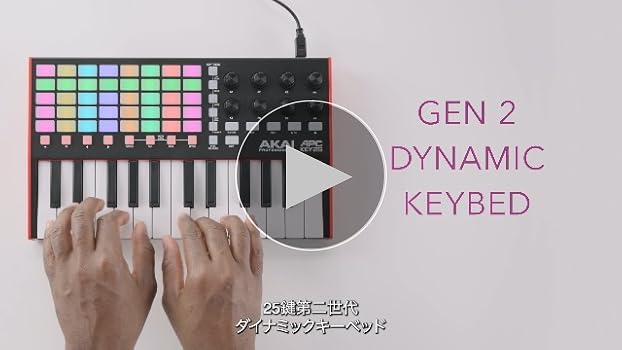 Amazon.co.jp: Akai Professional USB MIDIキーボード コントローラー
