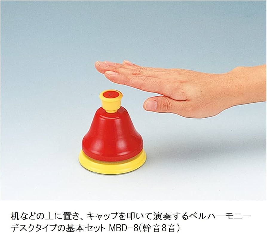 Amazon | スズキ(Suzuki) SUZUKIベルハーモニー・デスクタイプ 幹音8音