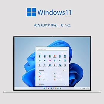 Amazon.co.jp: 【整備済み品】 富士通 ハイスペックノートPC □第4世代