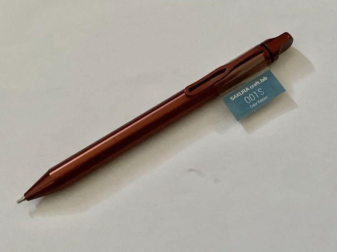 サクラクラフトラボ001 アルミ ボルドーブラック 限定色 廃盤 希少