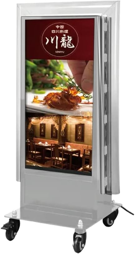 明治時代の木彫扇看板 】 空山 竹亭影 東久世通禧｜明治