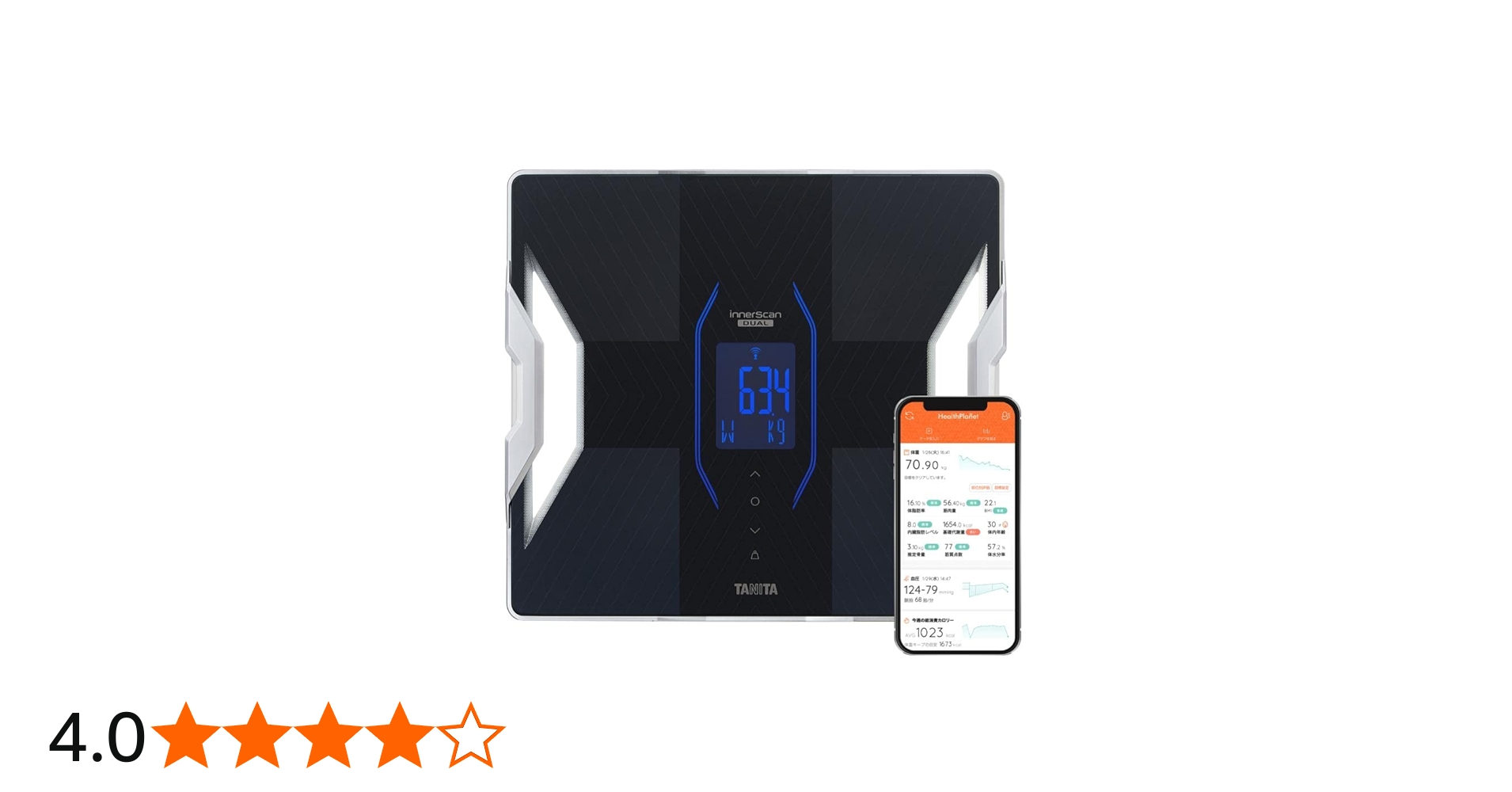 Amazon | タニタ 体組成計 ヘルスメーター スマホ 日本製 ブラック RD