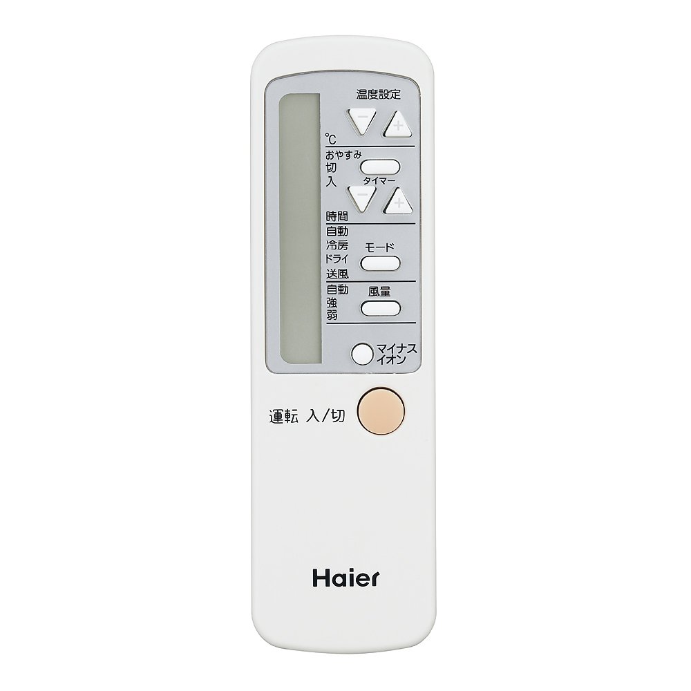 窓用エアコン Haier JA-16U 冷房専用 Amazon | JA-16T-W(ホワイト