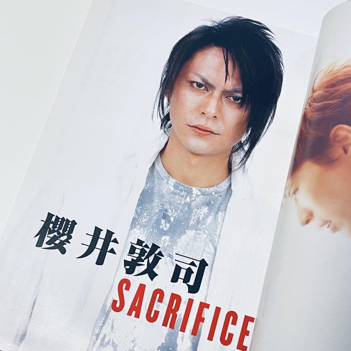 BUCK-TICK櫻井敦司ネガフィルム22コマ 【公式通販】